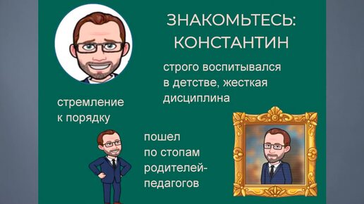 РАБОТА С ПРОФЕССИОНАЛЬНЫМ ВЫГОРАНИЕМ _ Психология в РХГА