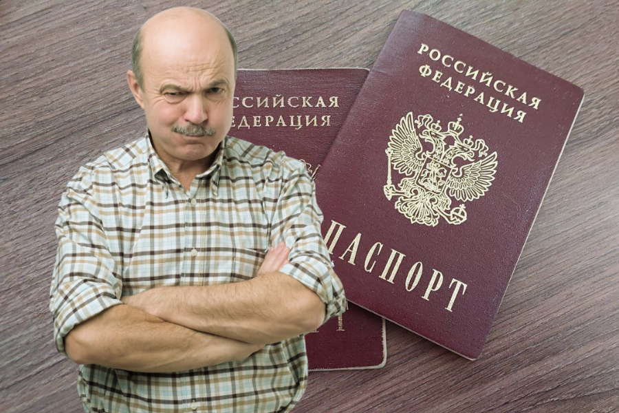 Никому не высылайте скан своего паспорта. Мошенники. Обман. Потеря денег.