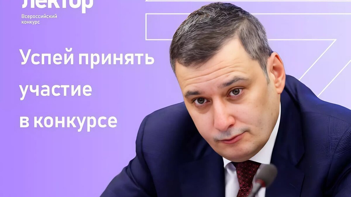     Источник: t.me/Hinshtein