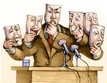 Маски доктрин.