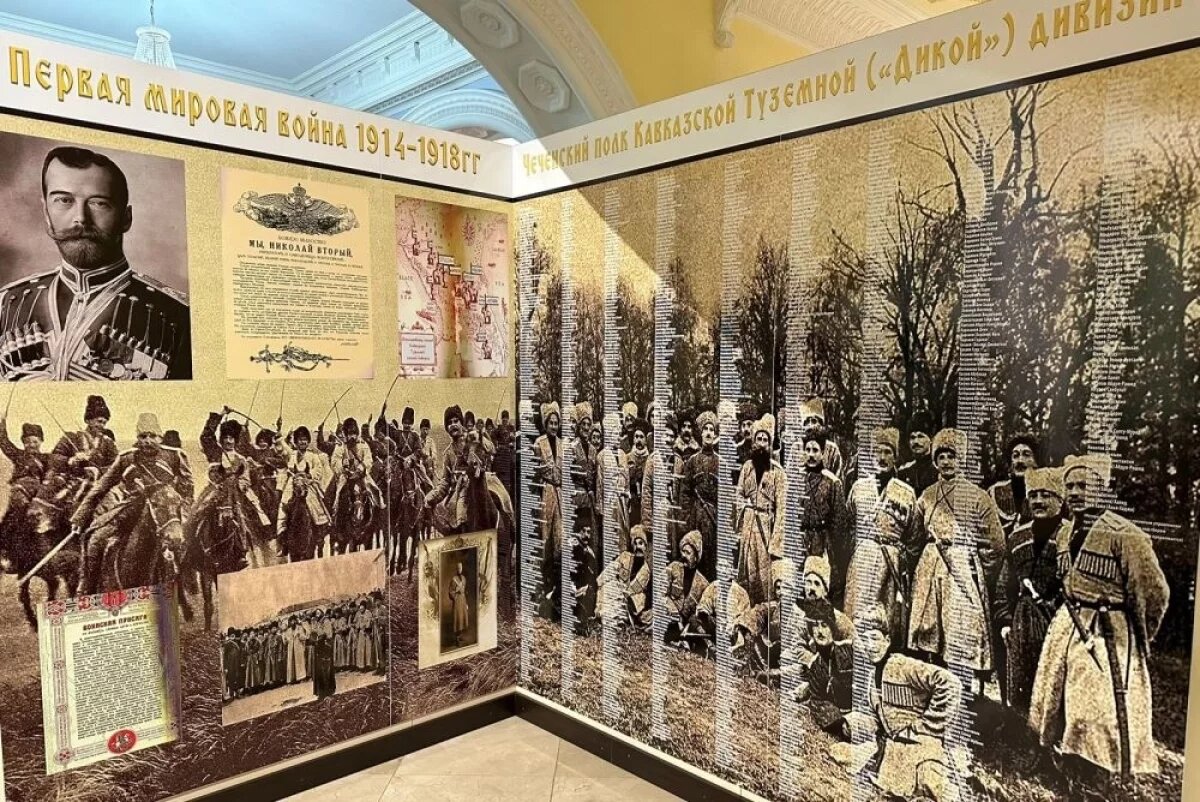    Героям Первой мировой войны вернули место в истории и музеях.