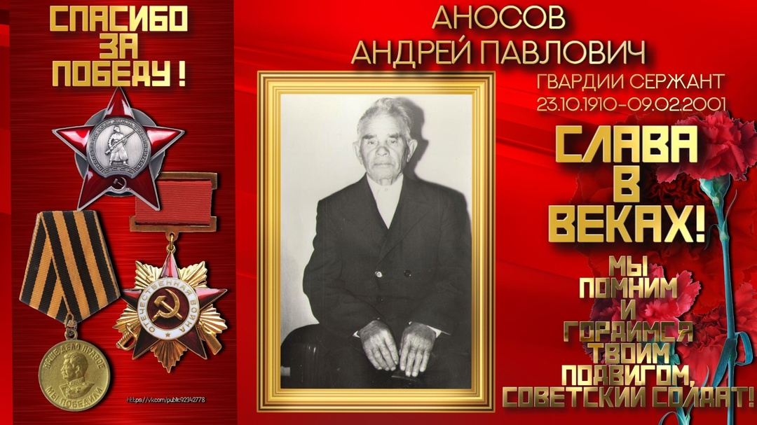  Открытый заочный конкурс «Победители» проводится Союзом писателей ДНР, Донецкой республиканской писательской организацией ООО «Союз писателей России» и альманахом «Полынья» (г. Санкт-Петербург).  ✍ Полуфиналисты конкурса «Победители» (лонг-лист):
Татьяна Ситникова