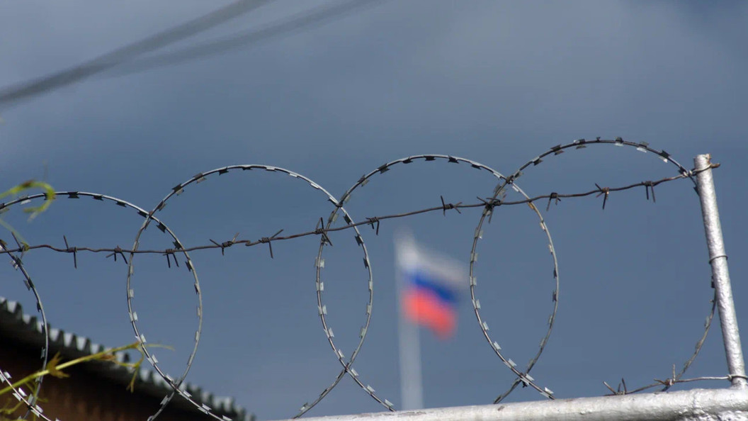 Захват ик 19 телеграм видео Захват ик 19 телеграм видео