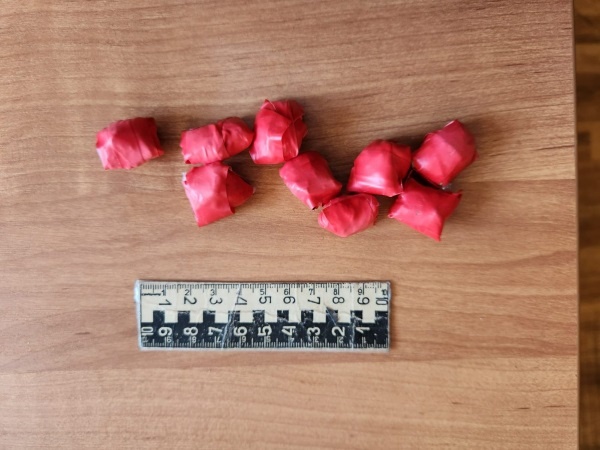 В свертках содержалось 20,59 грамма запрещенных веществ