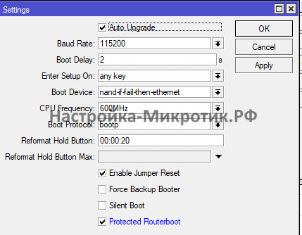 System > RouterBOARD > Settings