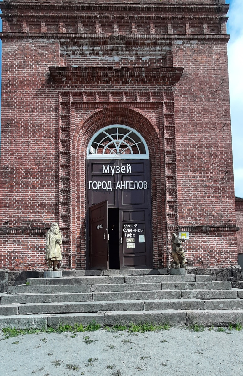 Фото автора. 