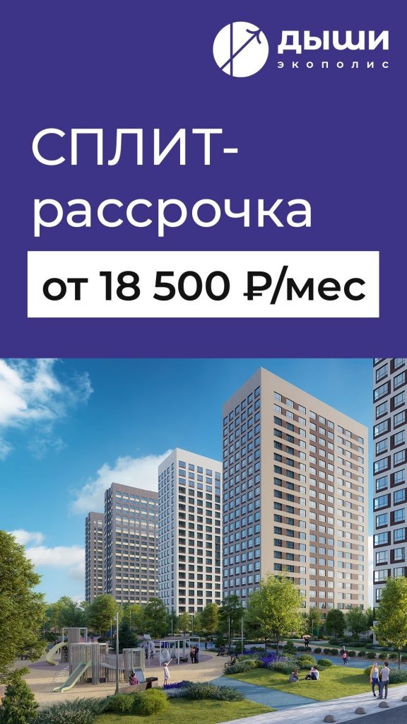 -2-3