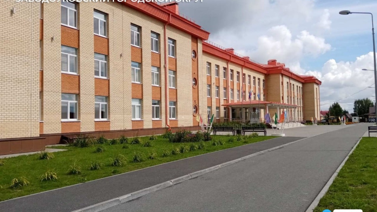 Информцентр Правительства ТО📷
