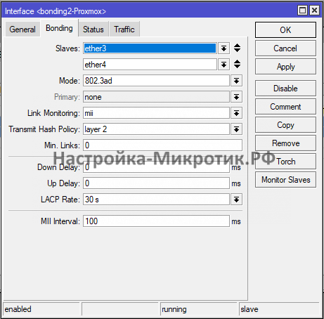 Interface — Bonding