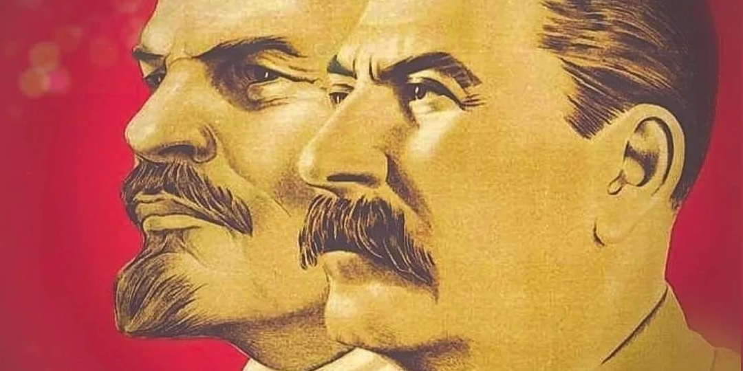 СТАЛИН feat ТРОЦКИЙ