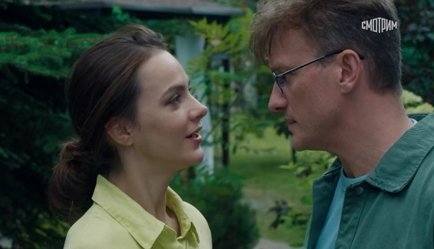 Содержание всех серий сериала "Дождь на исходе лета" (2024). Чем закончится последняя серия?