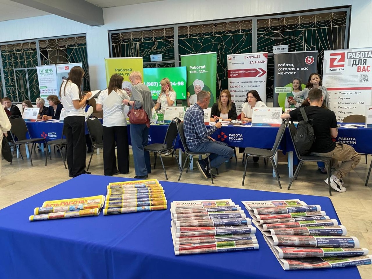    Фото: филиал фонда "Защитники Отечества" в РТ