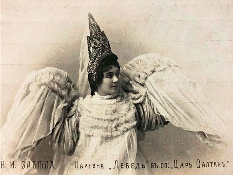 Н.И. Забела на открытке