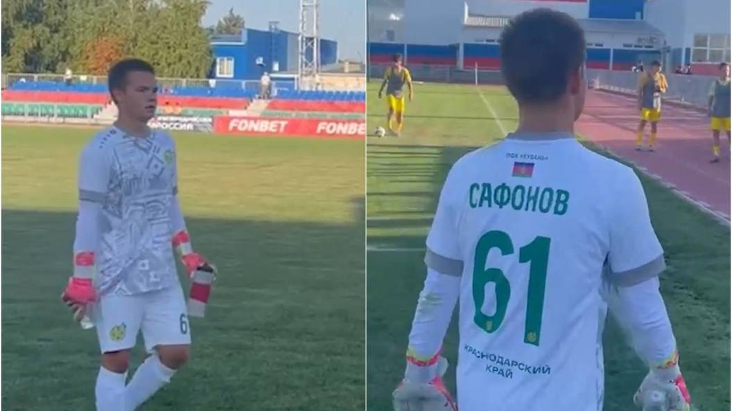 Роман Сафонов 14 лет (Кубань)