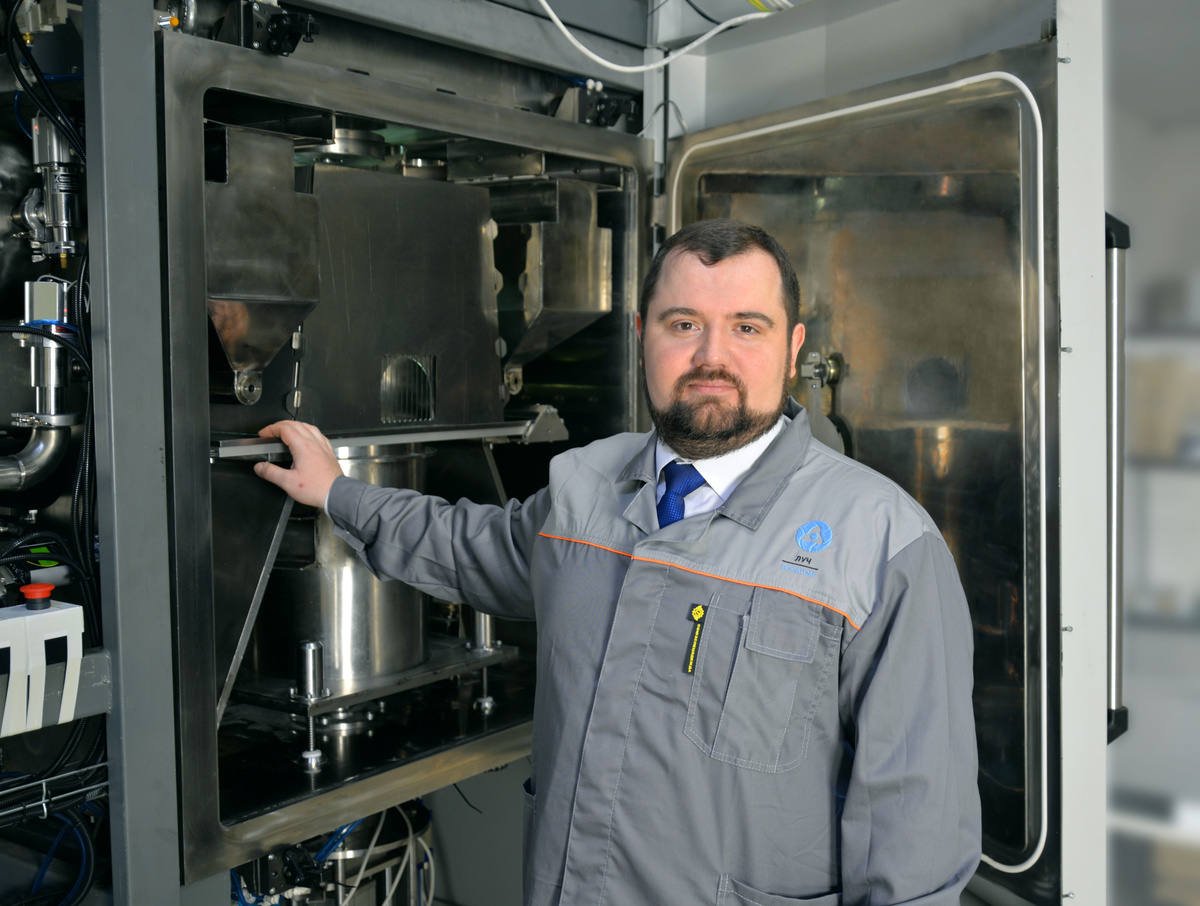    Изображение Росатом 