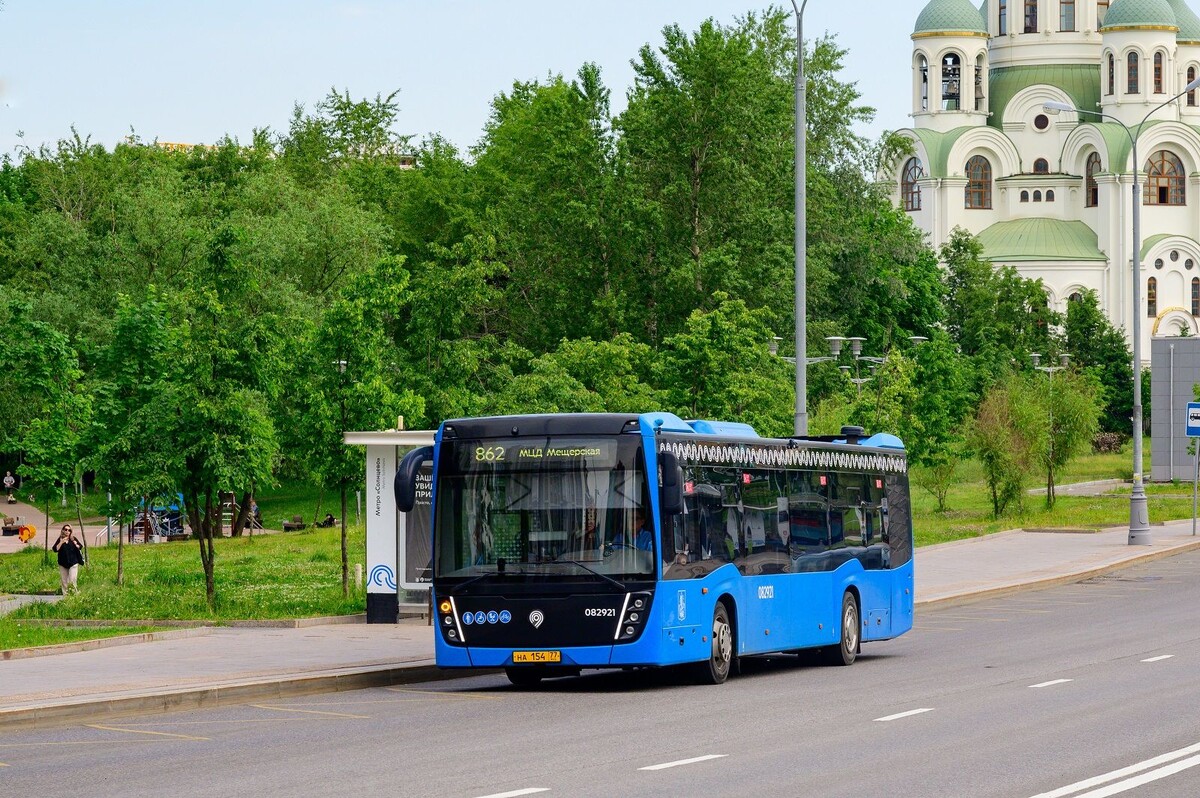 📷 1.2: Пресс-служба Департамента транспорта и развития дорожно-транспортной инфраструктуры города Москвы. mos.ru