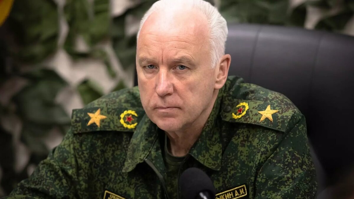     Источник: Профиль Александра Бастрыкина в VK