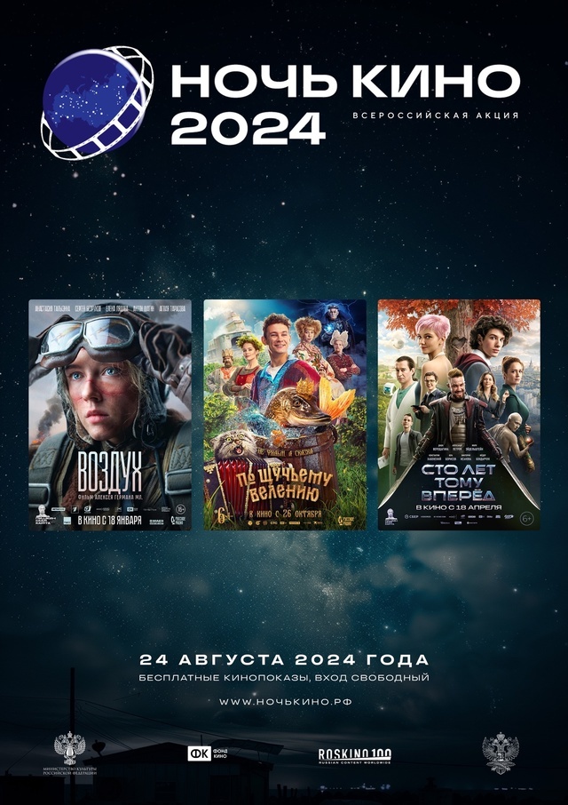    Фото: Культура Армавира