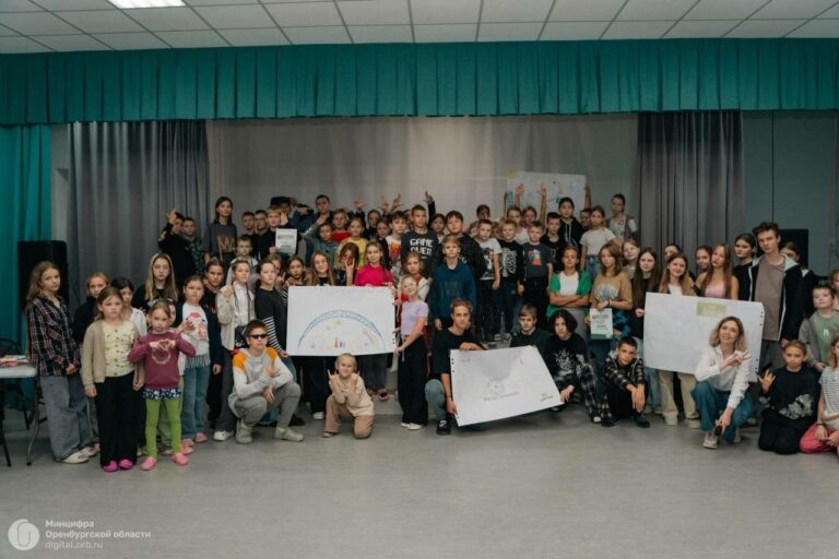    В Центре активного отдыха «Березки» для оренбургских школьников прошел «День цифры» Марина Шарт