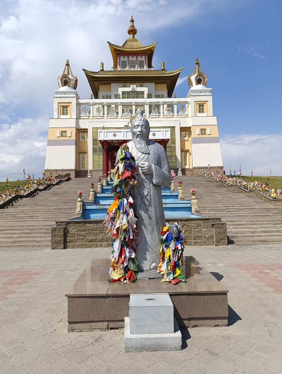 Фото автора