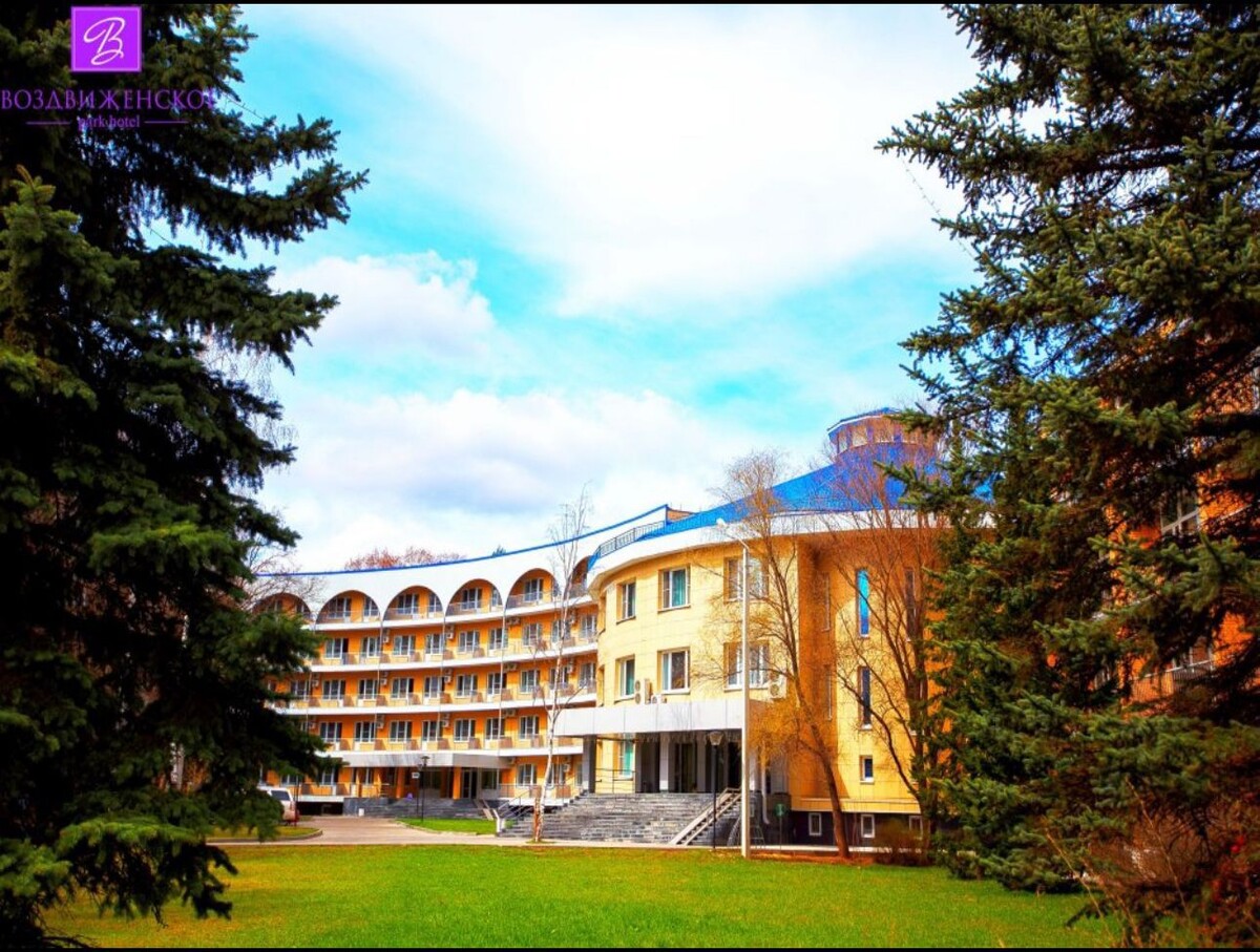 Фото с сайта