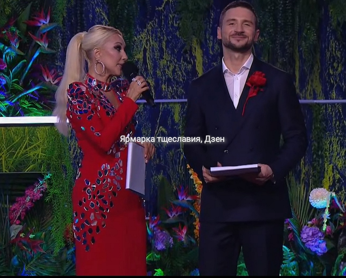 Бессменные ведущие всех мероприятий в России Кудрявцева и Лазарев 