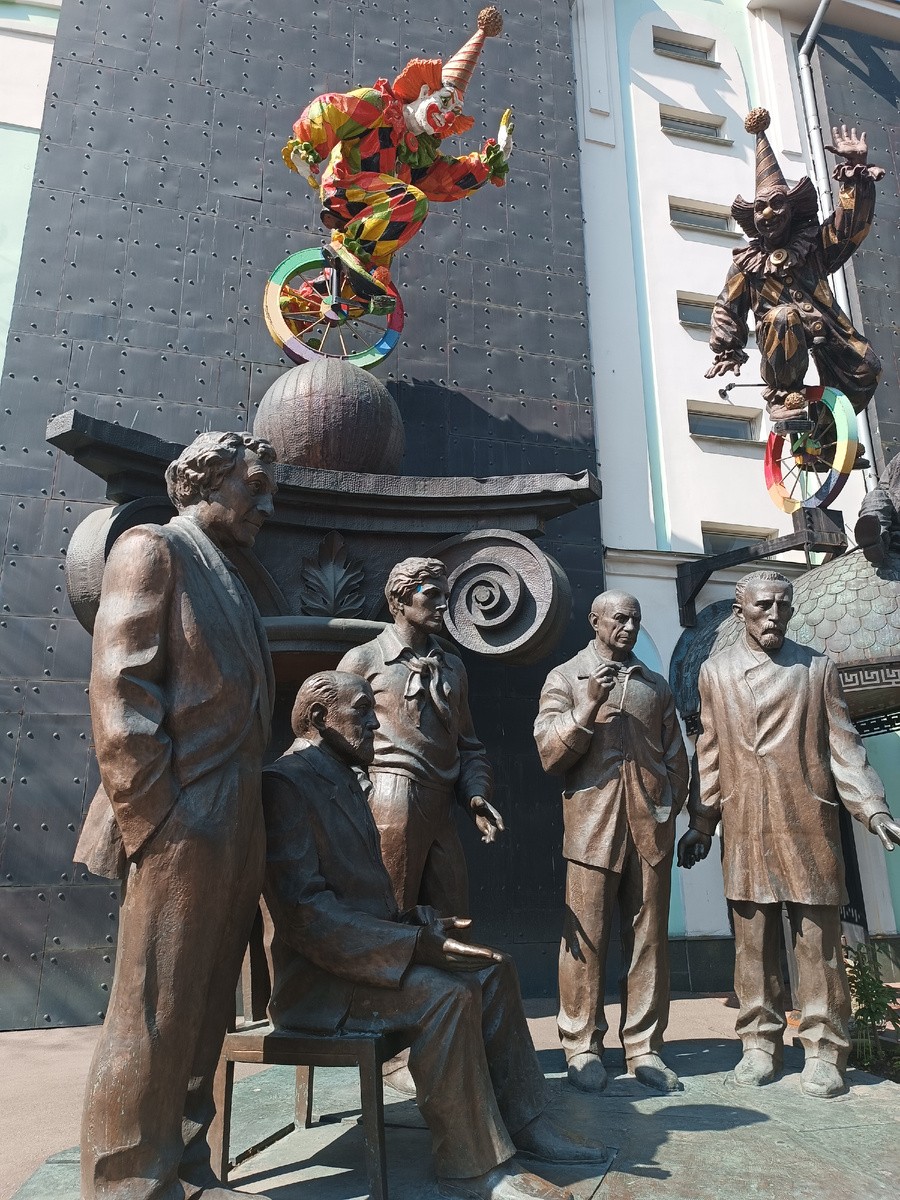 Фото автора 