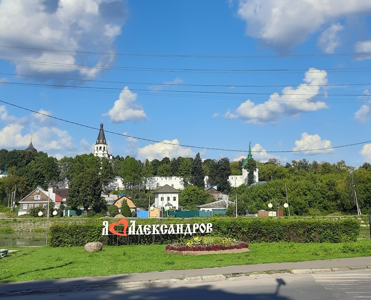 Фото автора блога