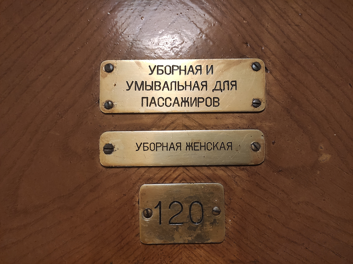 ÐÐ¾Ñ ÑÑÐ¸ ÑÐ°Ð±Ð»Ð¸ÑÐºÐ¸ Ð¿ÑÐ¾ÑÑÐ¾ ÑÑÐ´ÐµÑÐ½Ñ. Ð¥Ð¾ÑÐ¾ÑÐ¾, ÑÑÐ¾ Ð¾Ð½Ð¸ ÑÐ¾ÑÑÐ°Ð½Ð¸Ð»Ð¸ÑÑ.