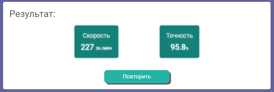 Вот доказательства 