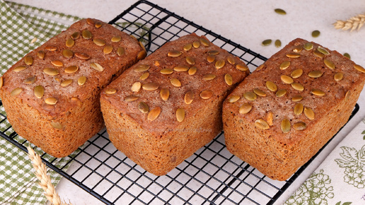 🍞Хлеб “Диабетический” Ржано-овсяный на закваске! Авторский рецепт бездрожжевого хлеба для диабетиков