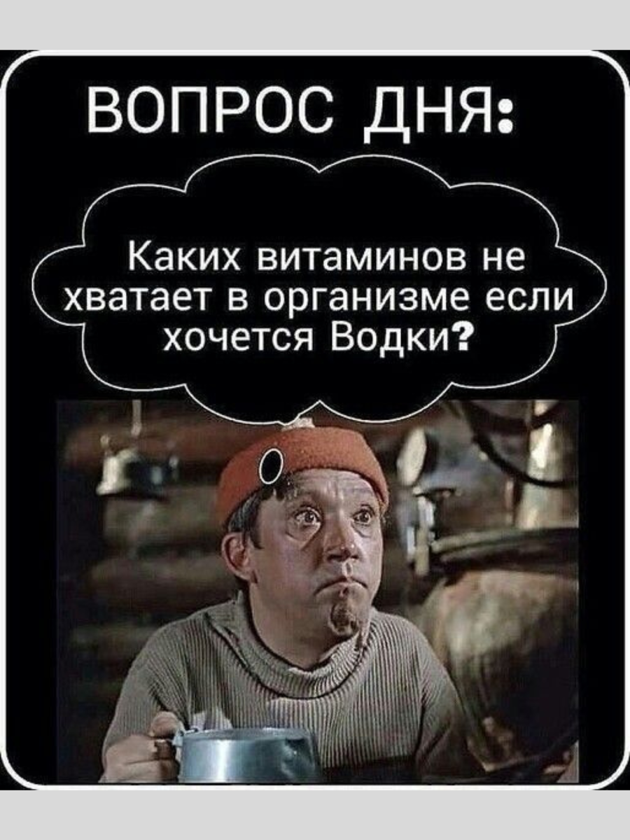 Это ж какой нужно. Это ж какой нужно