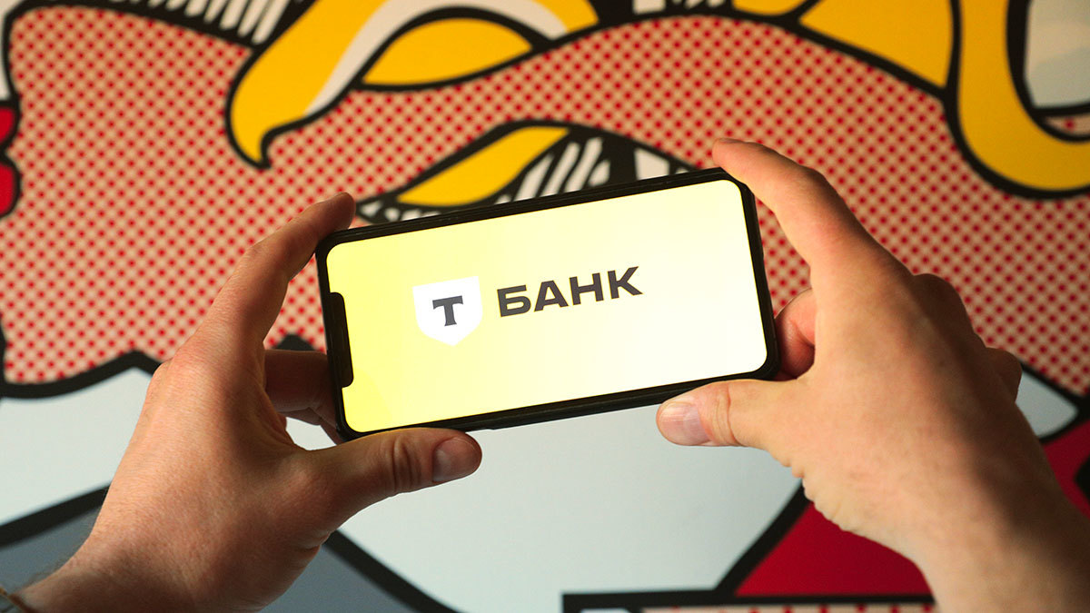 https://www.tbank.ru/baf/uou8Sjd9J4