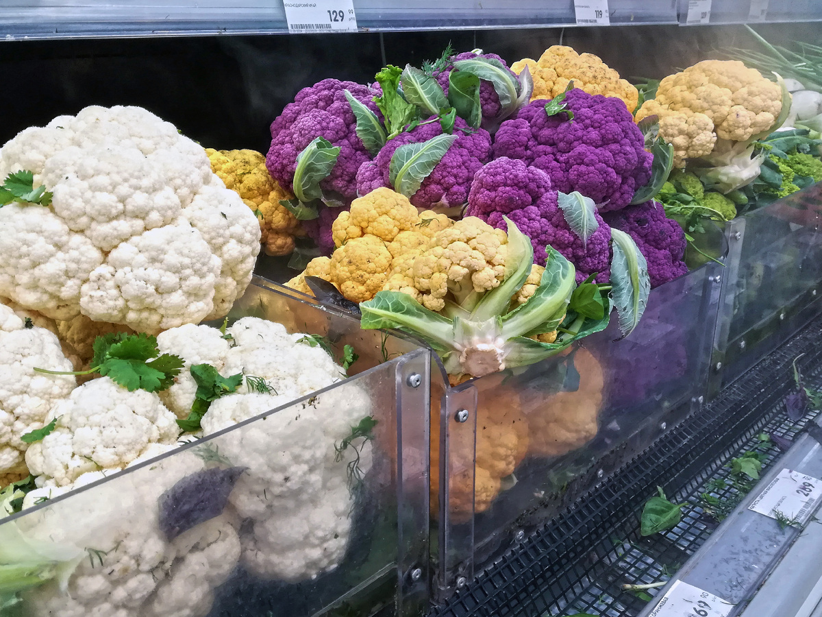 Разноцветная цветная капуста