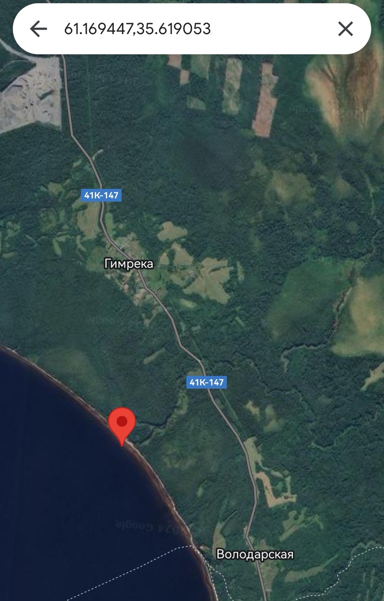 Место где мы решили остановиться.