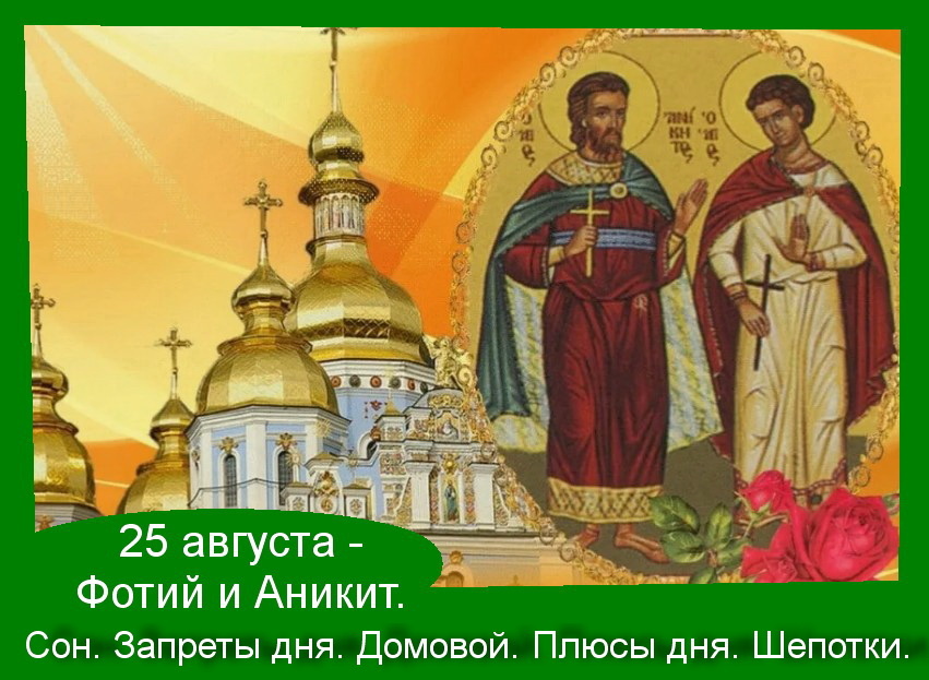 Источник: Яндекс  картинки.