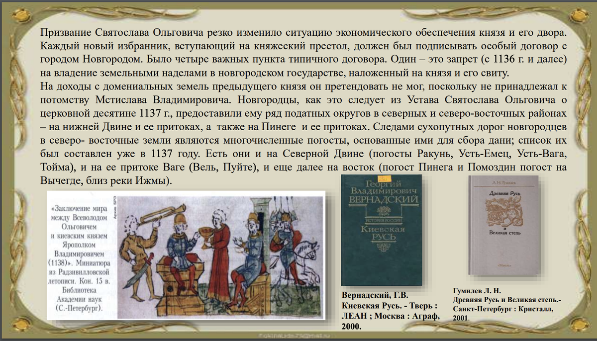 http://xn--e1aaejmenocxq.xn--p1ai/node/13619ё