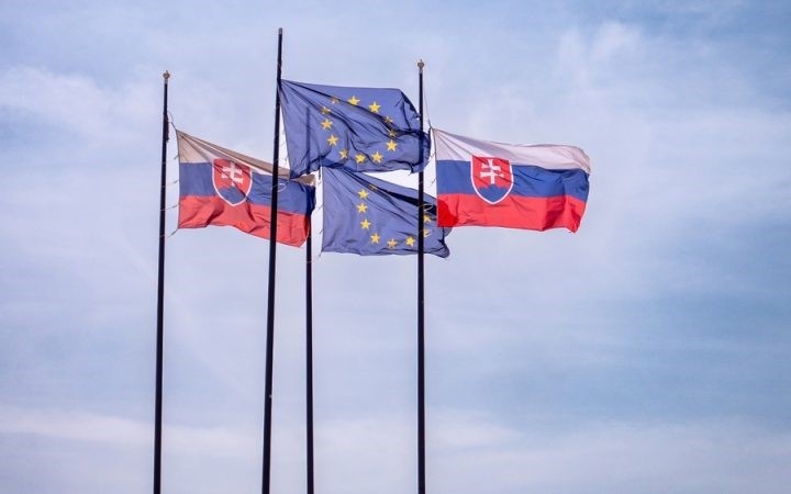 Фото: euractiv