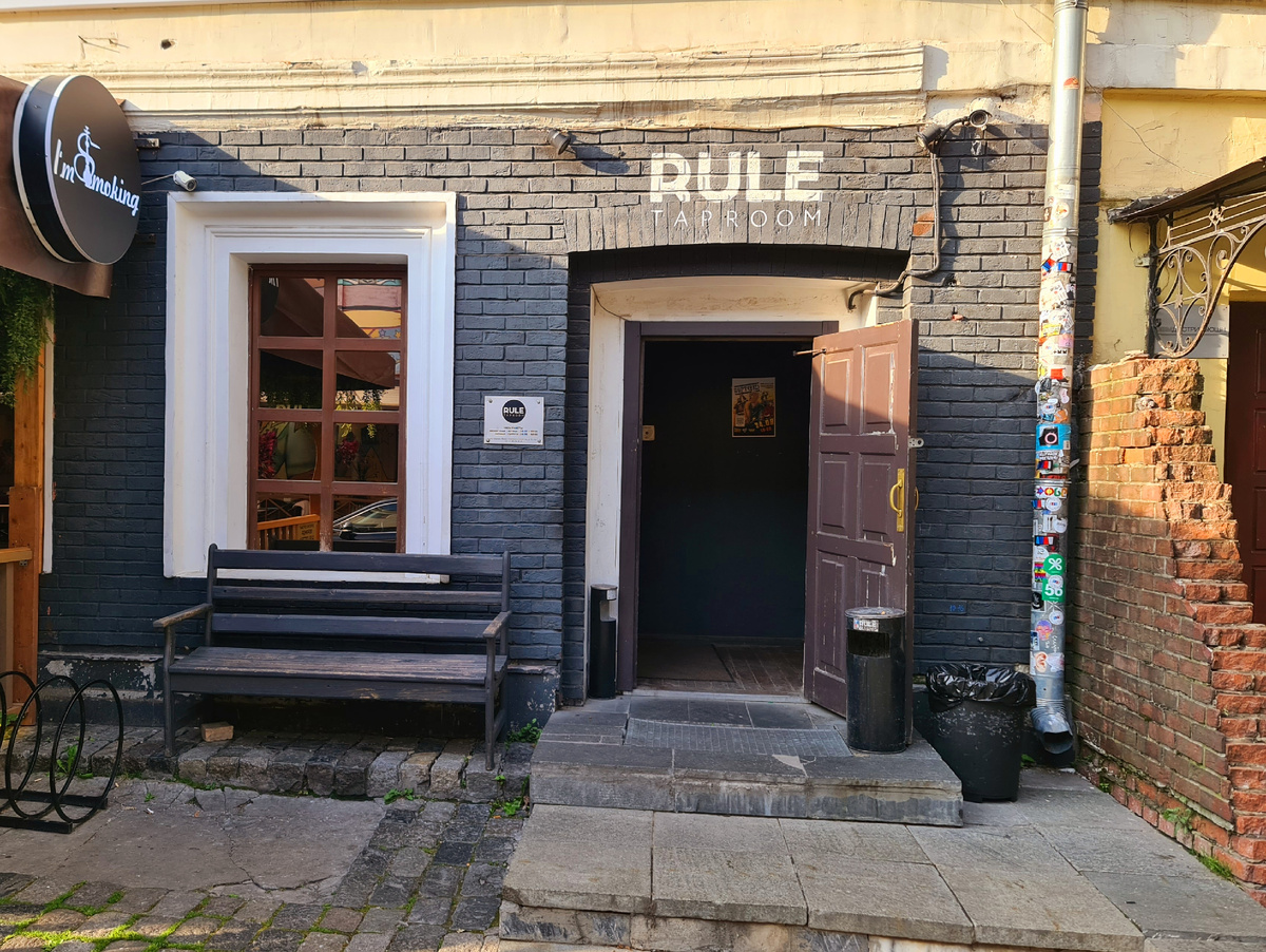 Rule Taproom, фото автора