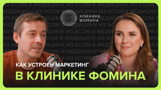 Инхаус или агентство: кадровый голод и почему айтишники не идут в медицину