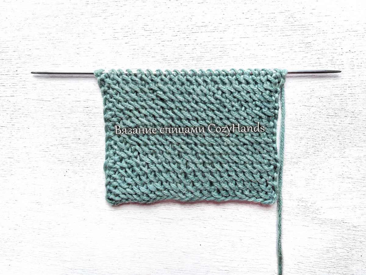 Эластичный узор как двойное полотно