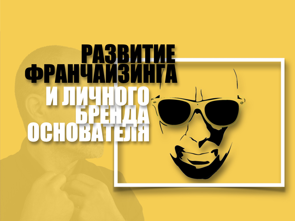 OVSF.RU