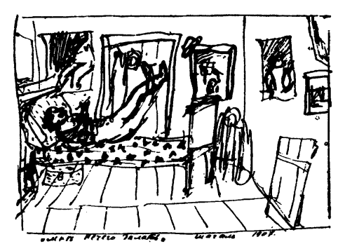 Рисунок Марка Шагала из его книги "Моя жизнь"