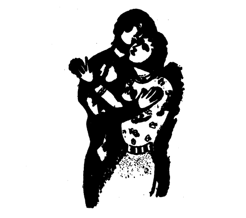 Рисунок из книги "Моя жизнь"