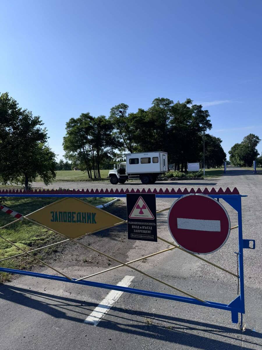 Фото: архив автора