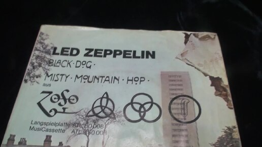 016 Led Zeppelin Black Dog - Misty Mountain Hop 7 single Atlantic Germany