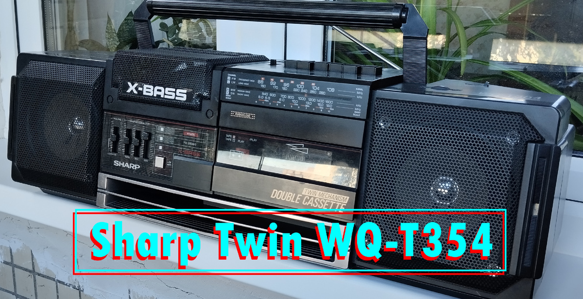 Sharp Twin WQ-T354