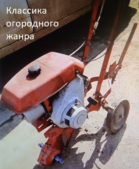 Один из первоначальных вариантов, 80-е гг.