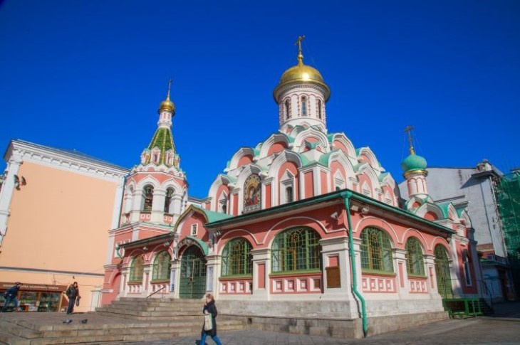    праздник