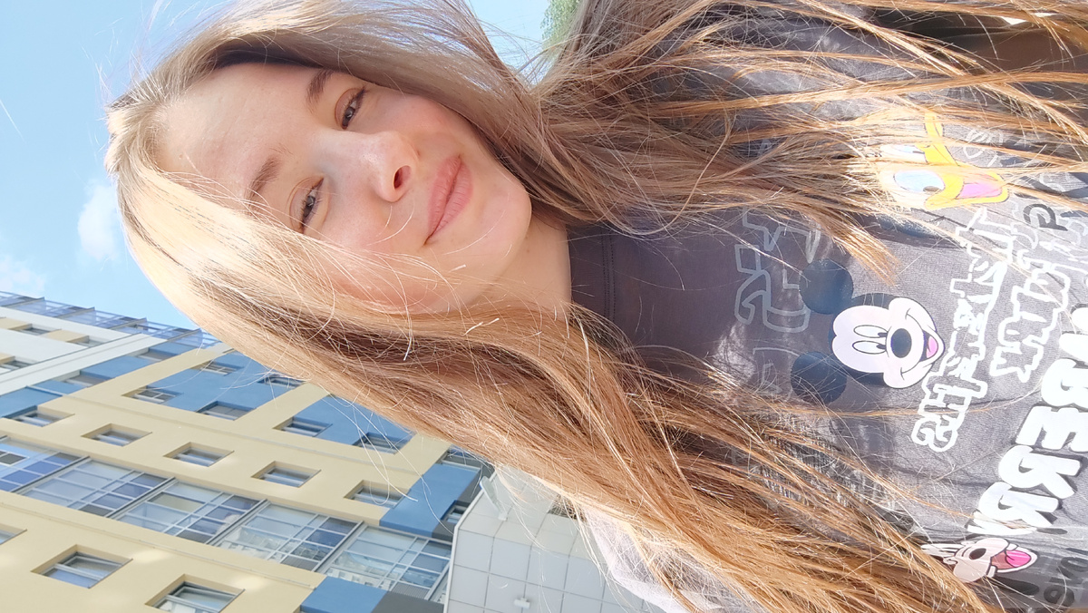 Это я